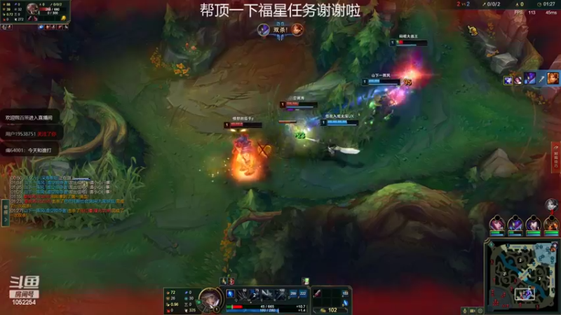 【2022-05-05 21点场】GS丶望月：寒冰专场：开始刮痧！