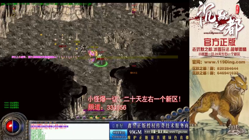 【2022-05-05 15点场】沉默的牧神：沉默之都，小怪爆一切！