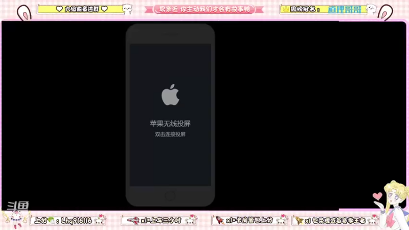 【2022-05-06 20点场】雷小婷丶：野王妹妹带粉！稳定上分