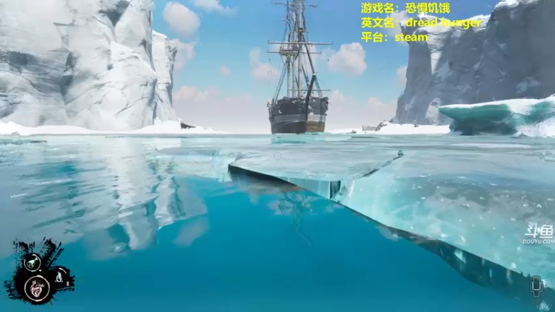 【2022-05-06 19点场】单车老师不迟到：dreadhunger狼人杀宝宝巴士开船