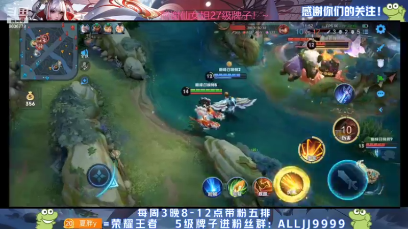【2022-05-05 16点场】YTG夏天：先小上个100分！！