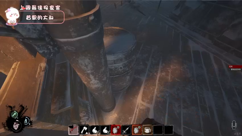 【2022-04-29 23点场】昔恩小姐姐：【搞笑女之700+开船女~】