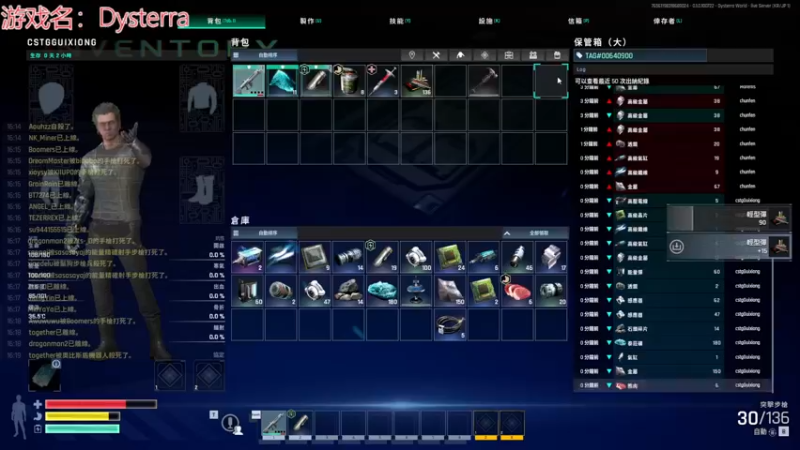 【2022-05-04 16点场】丶子魂魄兮为鬼雄：雄：又有新游戏！