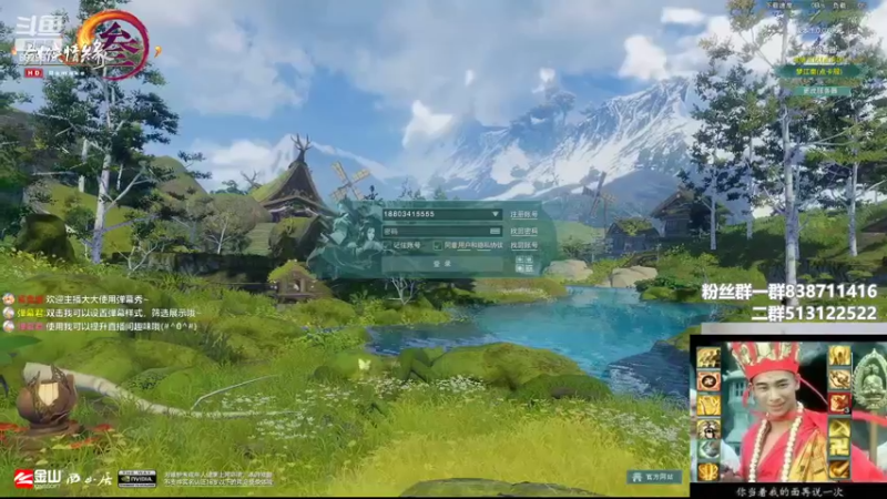 【2022-05-05 15点场】兔子队长丶：少林视角，散排竞技。