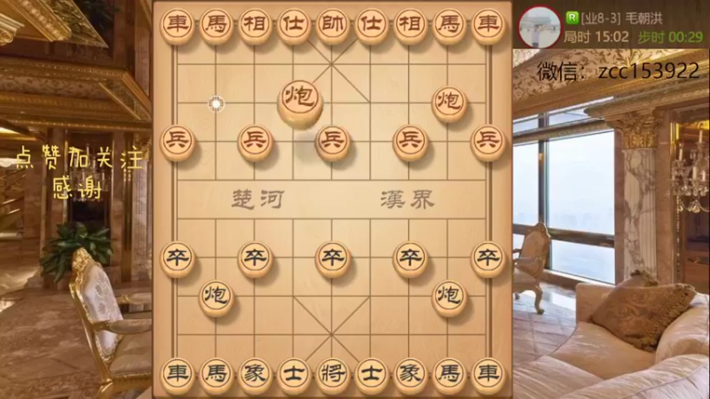 开局就弃子攻杀，mvp兵取胜，什么叫做天兵天将，神兵下凡