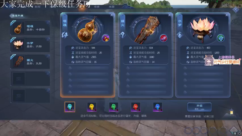 【2022-05-05 19点场】宋温柔爱吃鸡：【宋温柔】今天节目满满
