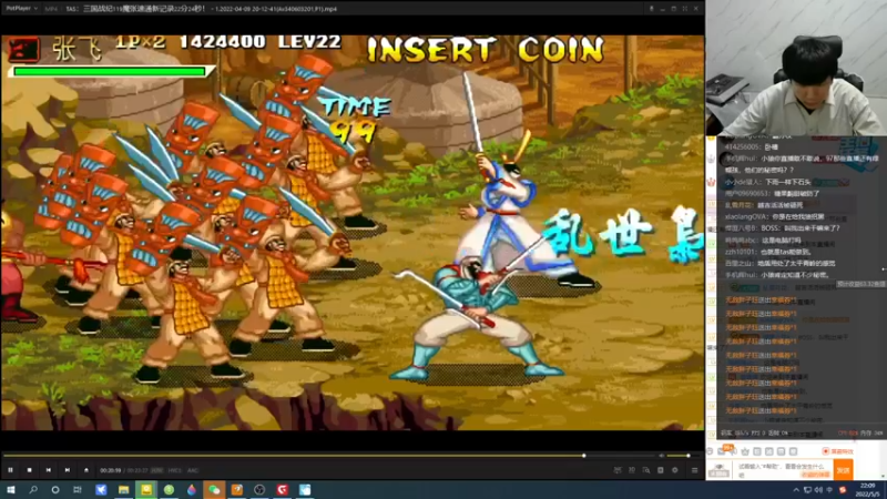 【2022-05-05 22点场】解说小狼：小狼：斗鱼杯拳皇97赛