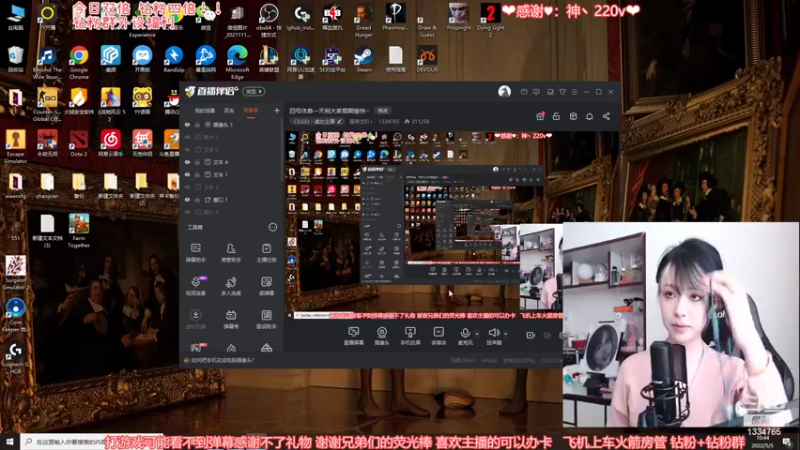 【2022-05-05 10点场】是希文吖丶：【希文】祝大家天天开心
