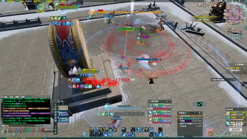 【2022-05-05 21点场】谢暮衣：新人剑丐毒