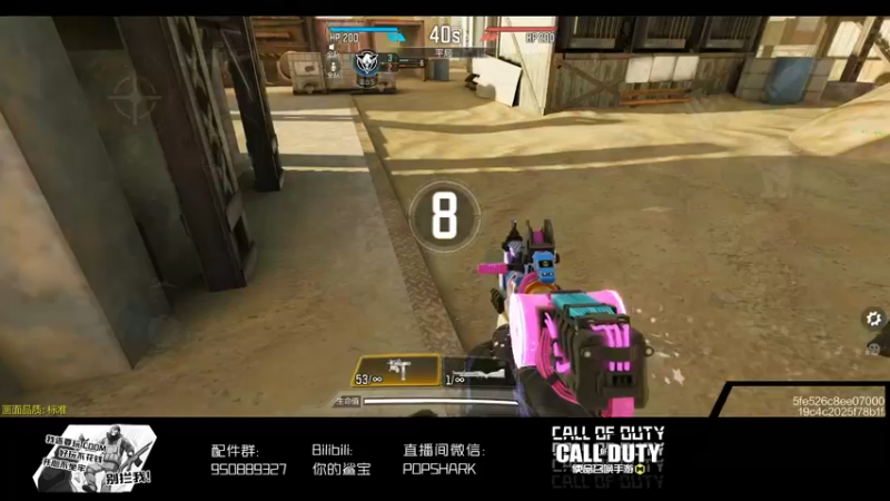 【2022-05-06 19点场】皮皮鲨FPS：是兄弟就一起来坐牢