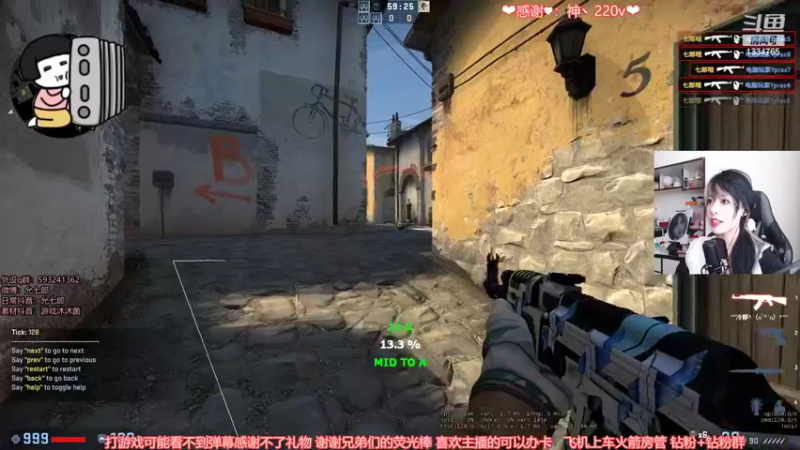 【2022-05-06 12点场】是希文吖丶：【希文】单线程主播