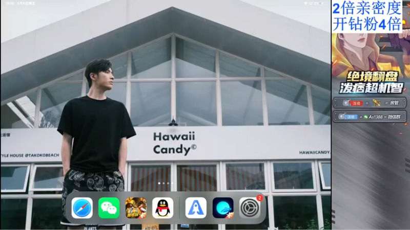 【2022-05-06 16点场】泼痞yyds：【匹路人钢枪上战神】