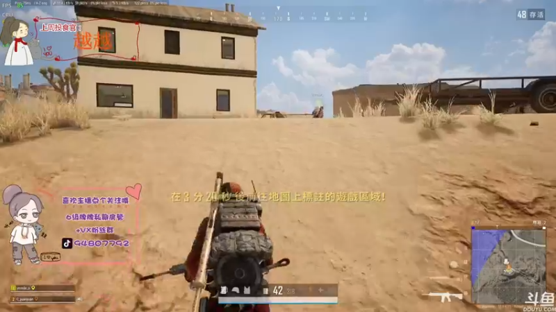 【2022-05-05 19点场】哦呦orz：【小奶团】嗨皮艾薇dei