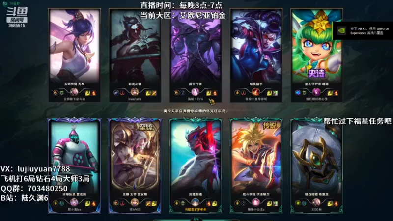 【2022-05-04 00点场】陆久渊：绝活永恩仍需加油