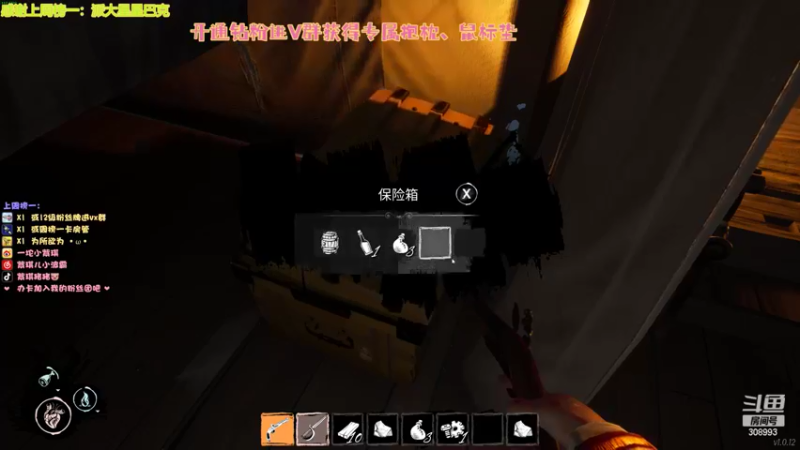 【2022-05-06 02点场】用户9946370946：紫琪：一生要强的女人