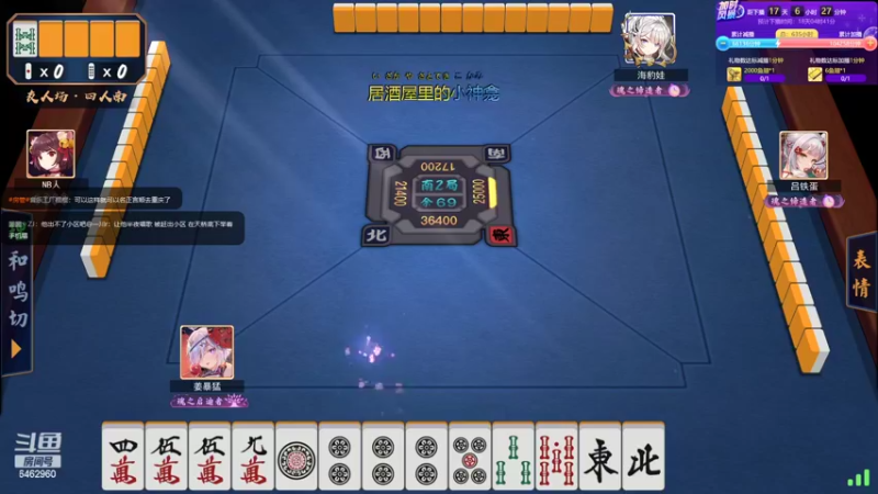 【2022-05-05 22点场】姜姜姜乐涵：【姜乐涵】花徑不曾緣客掃 蓬門今始為君開