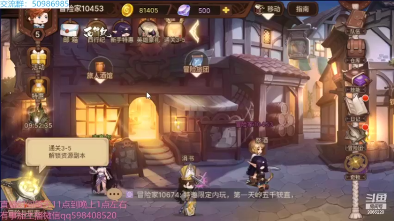 【2022-05-06 18点场】季末入云丶：元素方尖我来咯