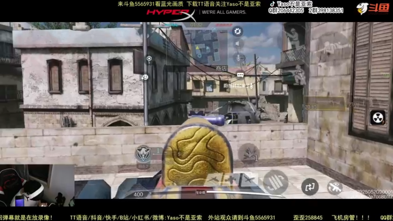 【2022-05-03 19点场】Yaso不是亚索：【Yaso】上海川沙一鸽排位教学