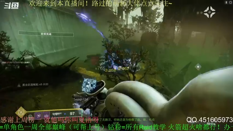【2022-05-05 01点场】C哥说他不在乎：萌新主播点点关注吧~