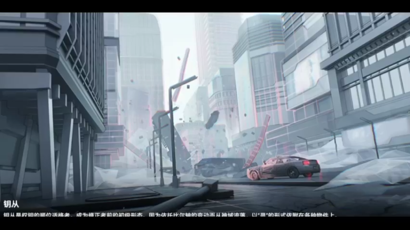 王者荣耀 (16)