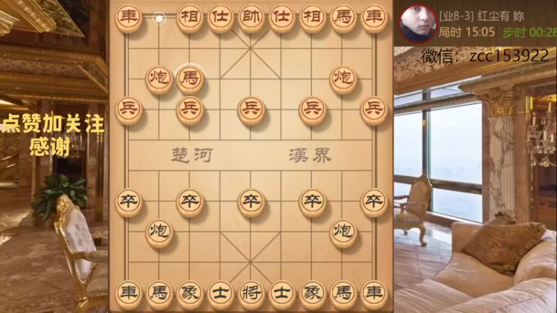 模仿棋，阵型优势，取胜没有商量