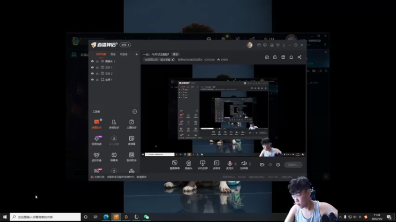 【2022-05-02 11点场】我想念你的微笑如阳光：一台：今天状态贼好