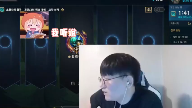 关于服兵役可以领工资那件事！