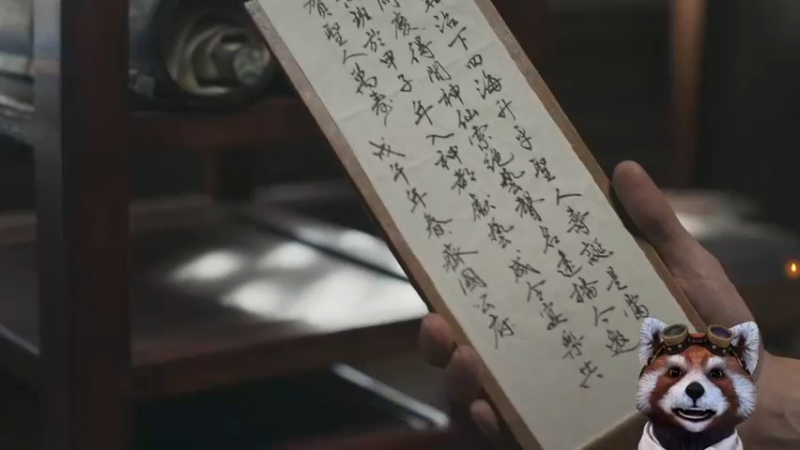 【2022-05-05 17点场】鹣鹣鲽鲽时时：神都不良熊