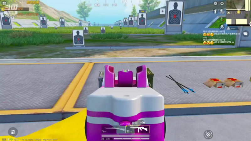 【2022-05-05 21点场】图妹半生：五一快乐坐牢假期~