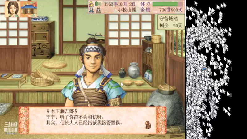 【2022-05-05 21点场】张知秋：每晚8点直播 1981455