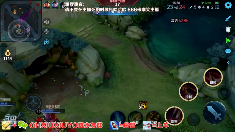 【2022-05-06 03点场】正义的番茄酱：声甜貌美边路小可爱