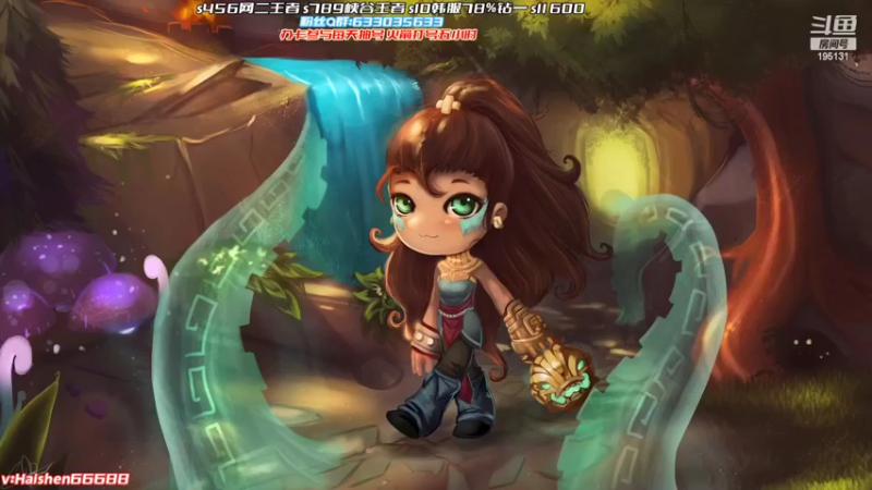 【2022-05-06 13点场】海神丶俄洛伊：一秒三鞭,三秒入魂！