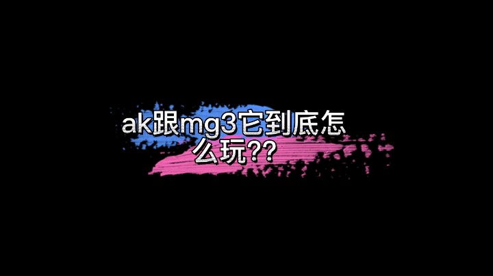 爱吃包谷的新一酱ye发布了一个斗鱼视频2022-05-06