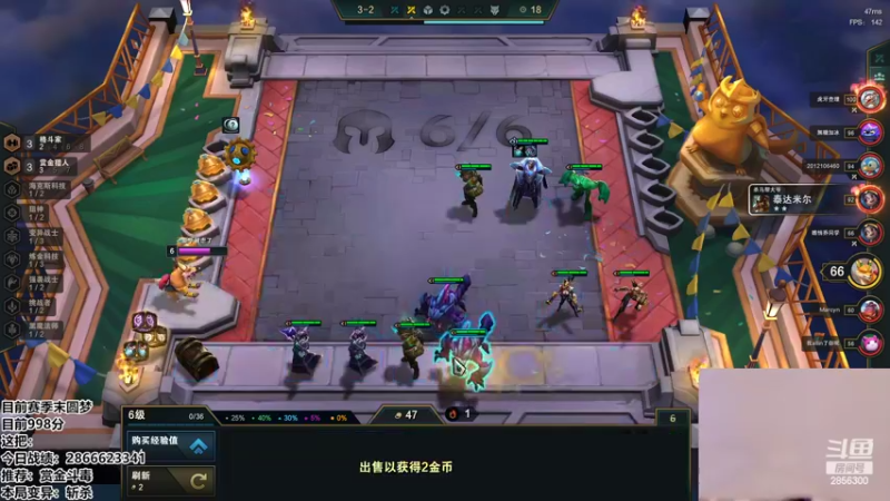 【2022-05-06 01点场】NB丶条皮兄弟：小皮：969分只玩约德尔大王！