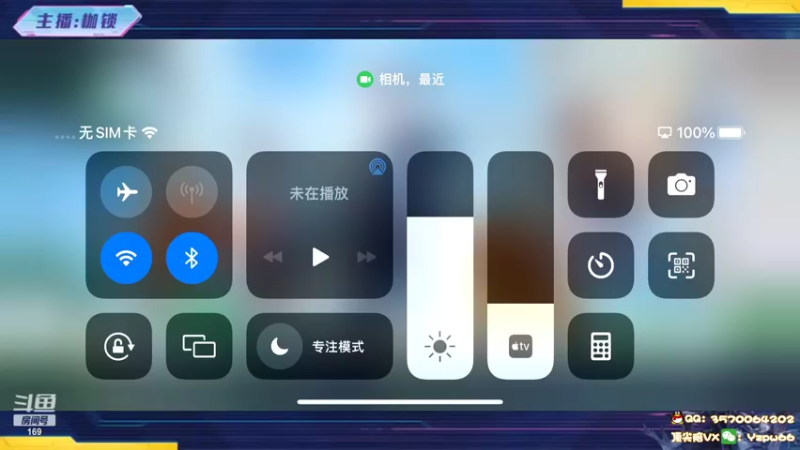 【2022-05-06 19点场】是个枷锁：【枷锁】1700冲第一