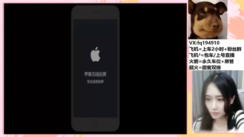 【2022-05-06 20点场】番茄1949丶：3万场最美赵云带粉