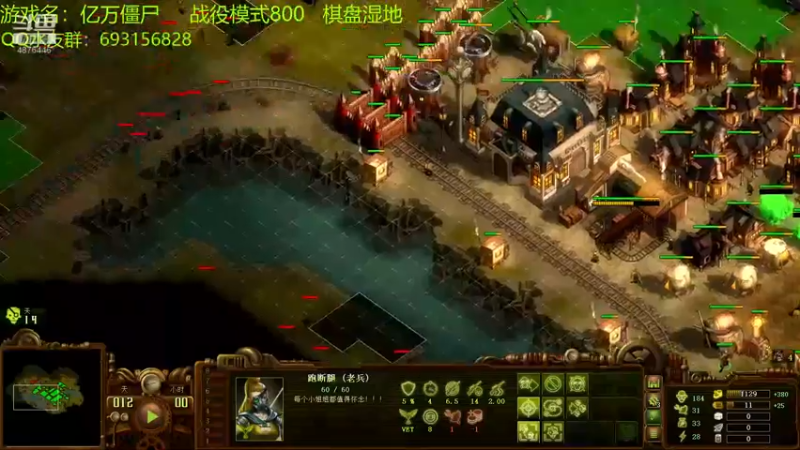 【2022-05-06 18点场】啊咿悠：亿万僵尸  战役