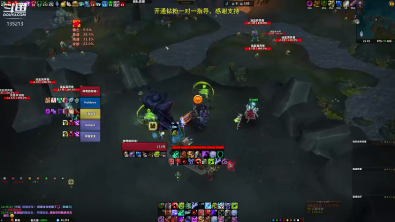 【2022-05-05 21点场】神奇的阿诺：剑在人在DKT他回来了，刀没掉！！！！！