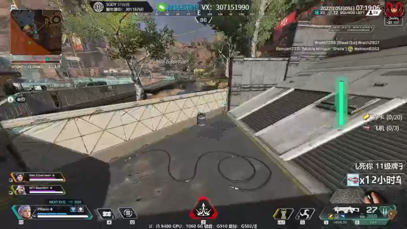 【2022-05-05 07点场】Jusley：【Jusley·老贾】手打段位不排队