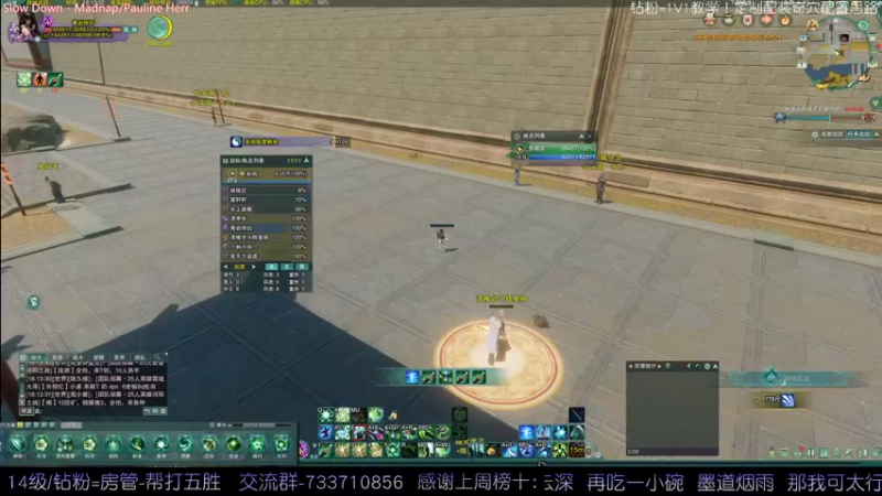 【2022-05-01 18点场】俞白维：【俞白维】活力全开奶花散排