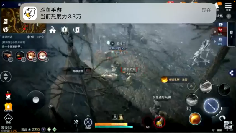 【2022-05-05 14点场】蓝朋友YonHen：内测欧皇教玩帮肝一切
