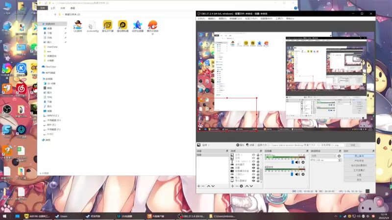 【2022-05-04 12点场】丶子魂魄兮为鬼雄：雄：又有新游戏！