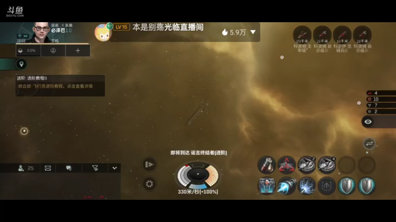 【2022-04-30 19点场】全肉馄饨：月末啦，先随便玩会儿哦