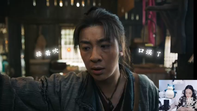 【2022-05-05 22点场】云樱花颜金步摇S：神都不良探，互动游戏，不是电影