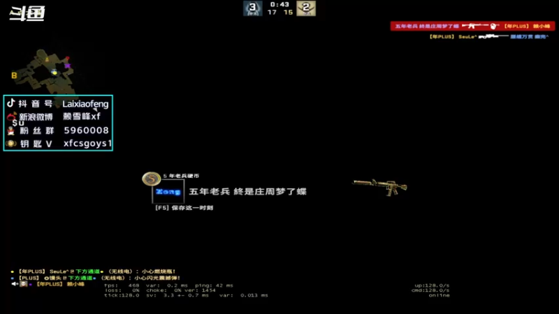 【2022-05-06 21点场】赖小峰：【赖小峰】钻粉助力