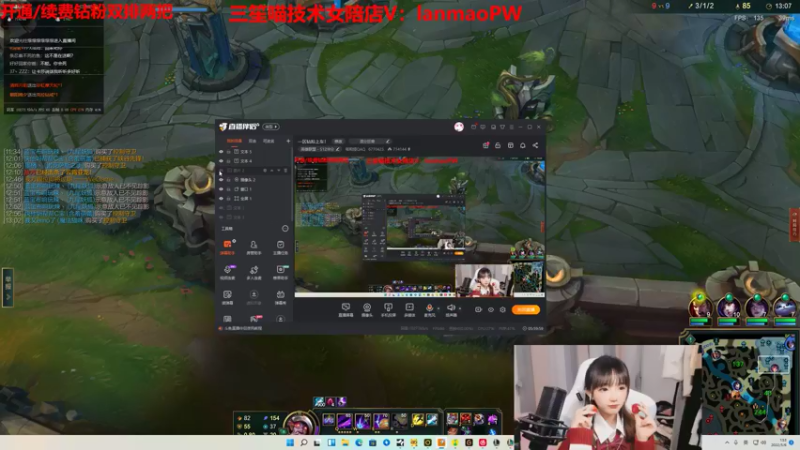 【2022-05-06 01点场】塔莉娅QAQ：一区钻粉上车！