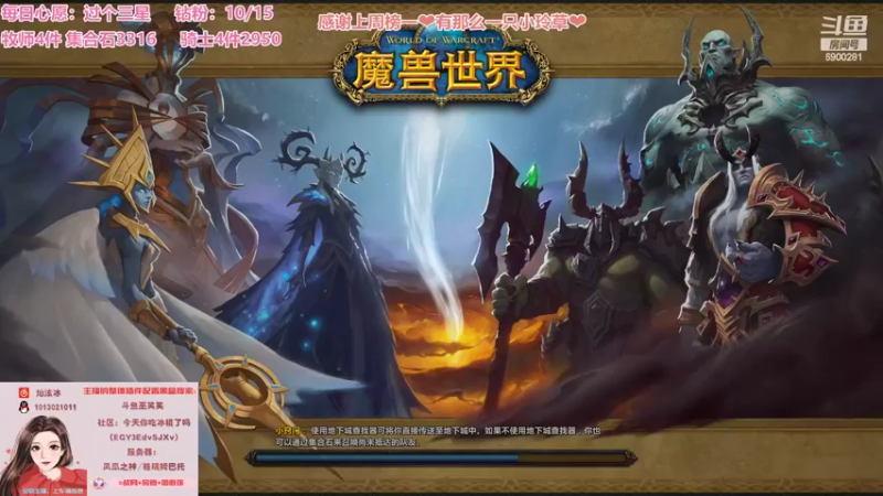 【2022-05-05 20点场】巫笑笑：咸鱼00年神牧小姐姐什么都玩~