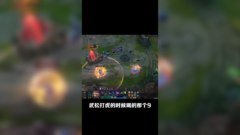 搞笑男or下头男