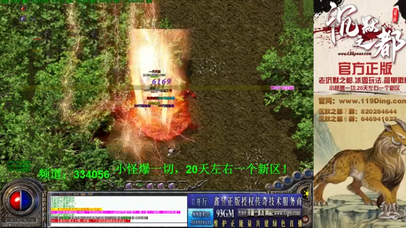 【2022-05-05 17点场】沉默的牧神：沉默之都，小怪爆一切！