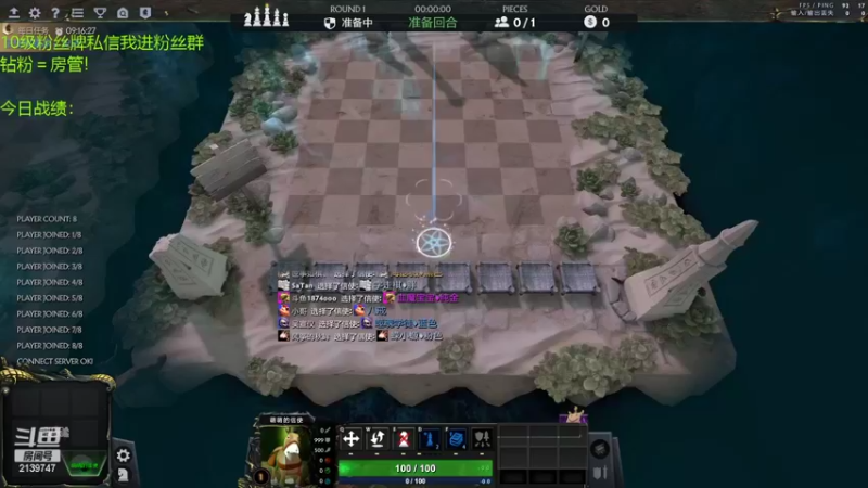 【2022-05-05 14点场】1874ooo：奶哥杯冠军！新赛季继续冲第一了~